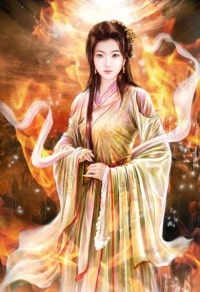 摯寵甜妻:國民紈絝,請指教!