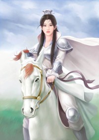 爆笑寵婚：極品萌妻太囂張