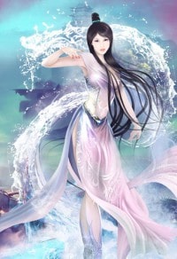 沐玉良緣(GL)